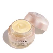 shiseido benefiance smoothing - Shiseido Benefiance Smoothing Cream Enriched 75ml - 3 nuotrauka