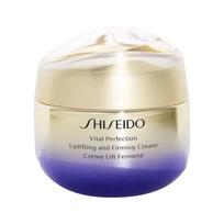 shiseido kremai - Shiseido Vital Perfection Uplifting & Firming Cream 50ml - 2 nuotrauka