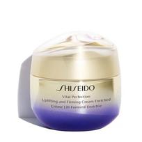 vital perfection uplifting and firming advanced - Shiseido Vital Perfection Uplifting & Firming Cream Enriched 50ml - 3 nuotrauka