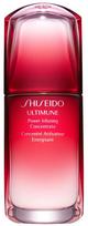 Shiseido Ultimune Power Infusing Concentrate 30ml