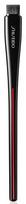 Shiseido Yane Hake Precision Eye Brush