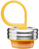 aladdin gertuve - Aladdin Chilled Thermavac 0.55L Yellow - 4 nuotrauka