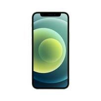 iphone 12 64gb - Apple iPhone 12 mini 64GB Green (Žalias) - 4 nuotrauka