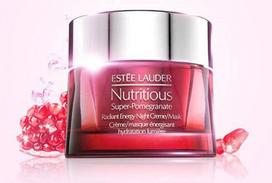 kremas estee lauder - Estée Lauder Nutritious Super-Pomegranate Radiant Energy Moisture Creme 50ml - 2 nuotrauka