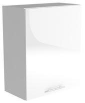 Halmar Kitchen Upper Cabinet Vento G 60/72 White