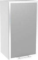Halmar Kitchen Upper Cabinet Right Vento GV 40/72 White