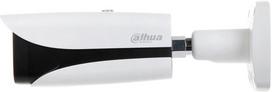 dahua hfw5 - Dahua IPC-HFW5541E-ZE-27135 - 2 nuotrauka