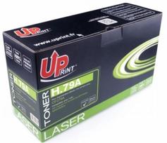 Lazerinio spausdintuvo kasetė Uprint Toner for HP 1000p