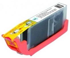 Rašalinio spausdintuvo kasetė Uprint Cartridge For Canon 11ml Grey