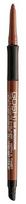 Gosh The Ultimate Eyeliner 0.4g 03