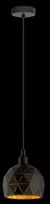 pakabiname sviestuvai sietynai - Eglo Roccaforte Ceiling Lamp 40W E14 Black/Gold - 3 nuotrauka