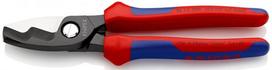 kabelio zirkles - Kabelio žirklės KNIPEX 9511, 200mm - 2 nuotrauka