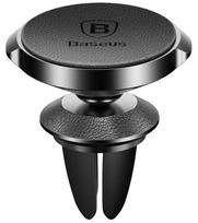 baseus laikikli - Baseus Magnetic Small Ears Car Mount Holder Black - 1 nuotrauka