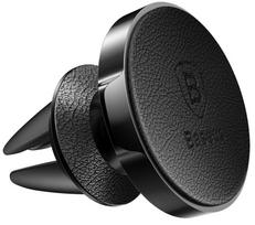 baseus laikikli - Baseus Magnetic Small Ears Car Mount Holder Black - 3 nuotrauka