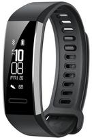 apyranke band - Huawei Band 2 Pro Black (Juodos) - 1 nuotrauka