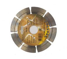 Deimantinis segmentinis pjovimo diskas Cedima 8-14/1580FCS, 115 x 22,23 x 1 mm