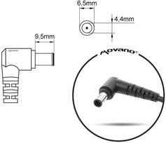 19 5v kroviklis - Mitsu Power Supply For Sony 19.5V 4.7A - 2 nuotrauka