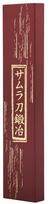 samuro peilis - Samura BLACKSMITH Universal Kitchen knife Nakiri 6.6"/ 168mm - 7 nuotrauka