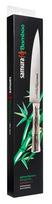 peiliai samura bamboo - Samura BAMBOO Universal Slicing knife 8"/ 200mm - 6 nuotrauka
