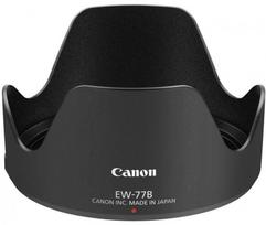 ef canon - Canon EF 35 F1.4 L II USM - 7 nuotrauka