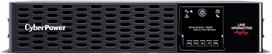 cyber power - Cyber Power PR2000ERT2U - 2 nuotrauka
