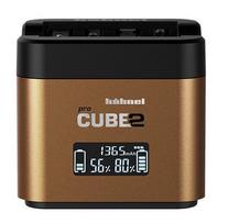 Hähnel ProCube 2 Charger For Olympus Brown (Rudas)
