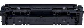 kaseta 12 - Canon 045BK Toner Black (Juoda) - 2 nuotrauka