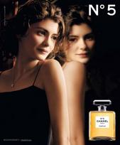 kvepalai 5 ml - Chanel No. 5 60ml EDP  Refillable - 3 nuotrauka