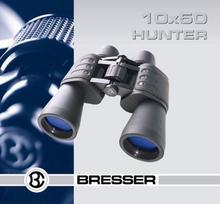bresser 10x50 - Bresser 10x50 Hunter - 7 nuotrauka