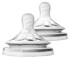 Philips Avent SCF042/27, 2 vnt.