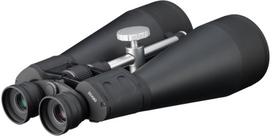 ziuronai bresser - Bresser Binoculars Special Astro 20x80 Porro - 2 nuotrauka