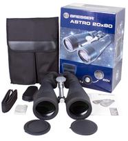 ziuronai bresser - Bresser Binoculars Special Astro 20x80 Porro - 11 nuotrauka