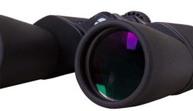 ziuronai - Levenhuk Sherman Base Plus 12x50 Binoculars - 2 nuotrauka