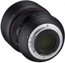 nikon 85 mm objektyvas - Samyang AF 85mm f/1.4 EF Canon - 3 nuotrauka