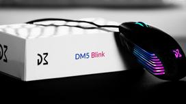dream machines - Dream Machines DM5 Blink Optical Gaming Black (Juoda) - 16 nuotrauka