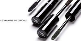 chanel tusas - Chanel Le Volume De Chanel Mascara 6g Noir - 3 nuotrauka