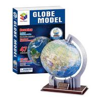 Magic Puzzle 3D Globe Model B468-9