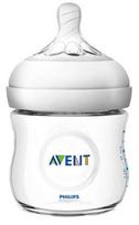 Philips Avent SCF030/17