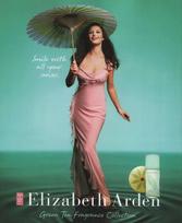 elizabeth arden green tea - Elizabeth Arden Green Tea 200ml kūno losjonas - 2 nuotrauka