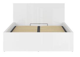 lovos dvigules 140x200 - Black Red White Tetrix Bed B 140x200cm Gloss White - 4 nuotrauka