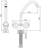 virtuves maisytuvas senukai - Standart Bora Round BORD40G Kitchen Faucet Chrome - 2 nuotrauka