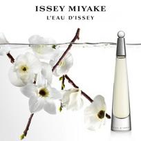 issey miyake l - Issey Miyake L´Eau D´Issey Deodorant Roll On 50ml - 2 nuotrauka