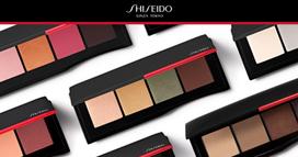 shiseido - Shiseido Essentialist Eye Palette 5.2g 07 - 5 nuotrauka