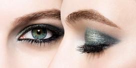chanel seseliai - Chanel Les 4 Ombres Eye Shadow 2g 226 - 5 nuotrauka