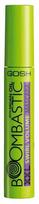 gosh boombastic tusas - Gosh Boombastic Swirl Mascara 13ml 02 Carbon Black - 2 nuotrauka