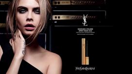volume effet faux cils - Yves Saint Laurent Mascara Volume Effet Faux Cils 7.5ml 06 - 4 nuotrauka