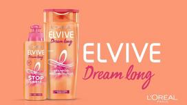 elvive - L´Oreal Paris Elvive Dream Long Sos Mask 300ml - 3 nuotrauka