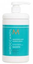 Moroccanoil Smoothing Mask 1000ml
