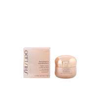 shiseido benefiance kremas - Shiseido Benefiance Nutriperfect Night Cream 50ml - 3 nuotrauka
