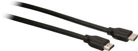 philips kabelis - Philips HDMI SWV1432BN/10 1.5m - 1 nuotrauka